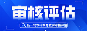 乐虎国际·lehu(中国)官方网站登录