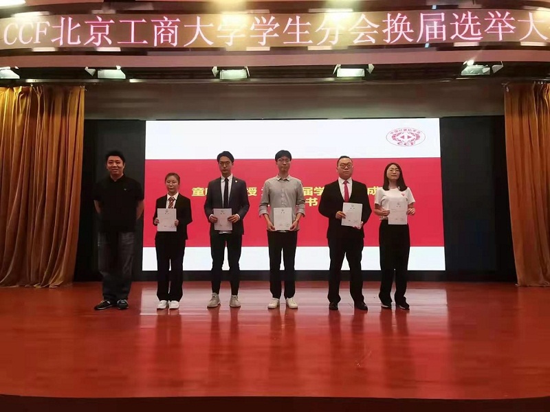 乐虎国际·lehu(中国)官方网站登录