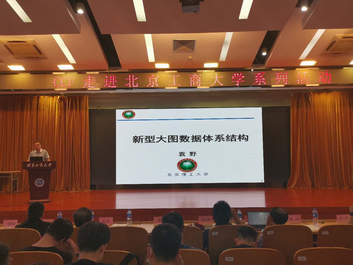 乐虎国际·lehu(中国)官方网站登录