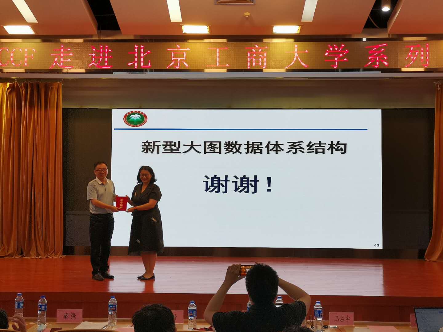 乐虎国际·lehu(中国)官方网站登录