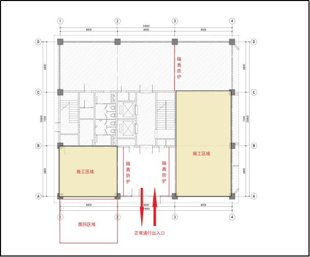 乐虎国际·lehu(中国)官方网站登录