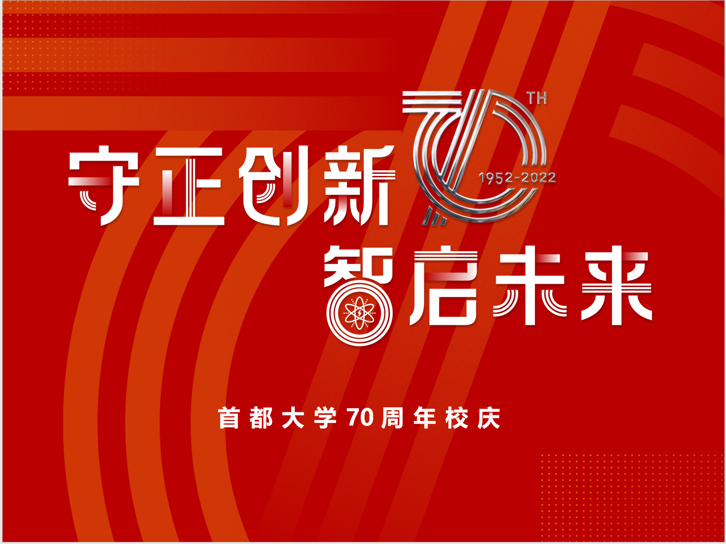 乐虎国际·lehu(中国)官方网站登录