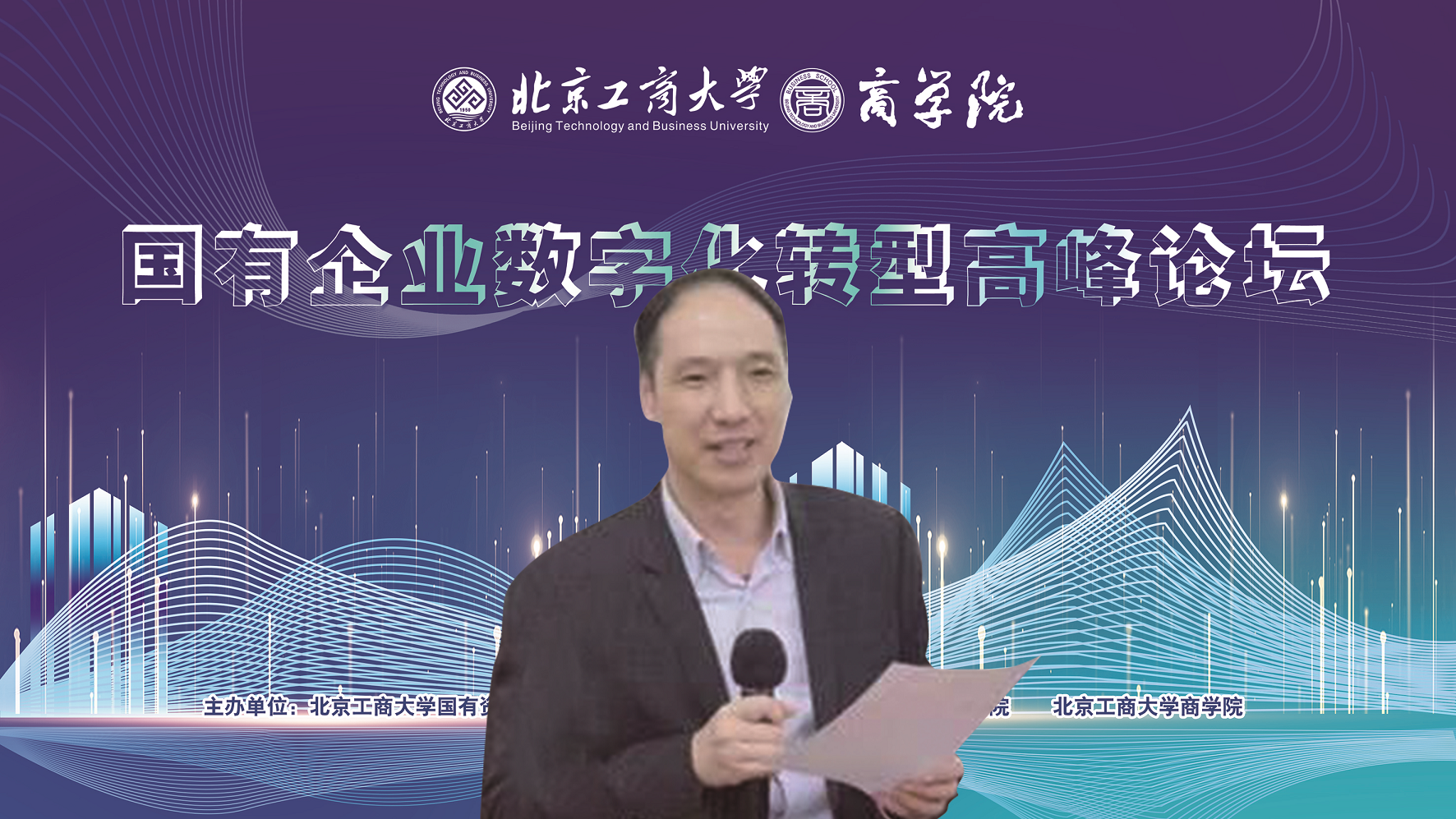 乐虎国际·lehu(中国)官方网站登录