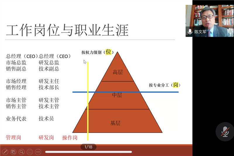 乐虎国际·lehu(中国)官方网站登录