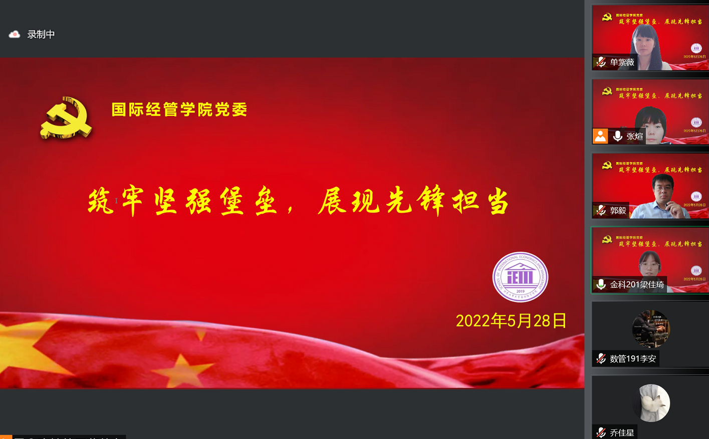 乐虎国际·lehu(中国)官方网站登录