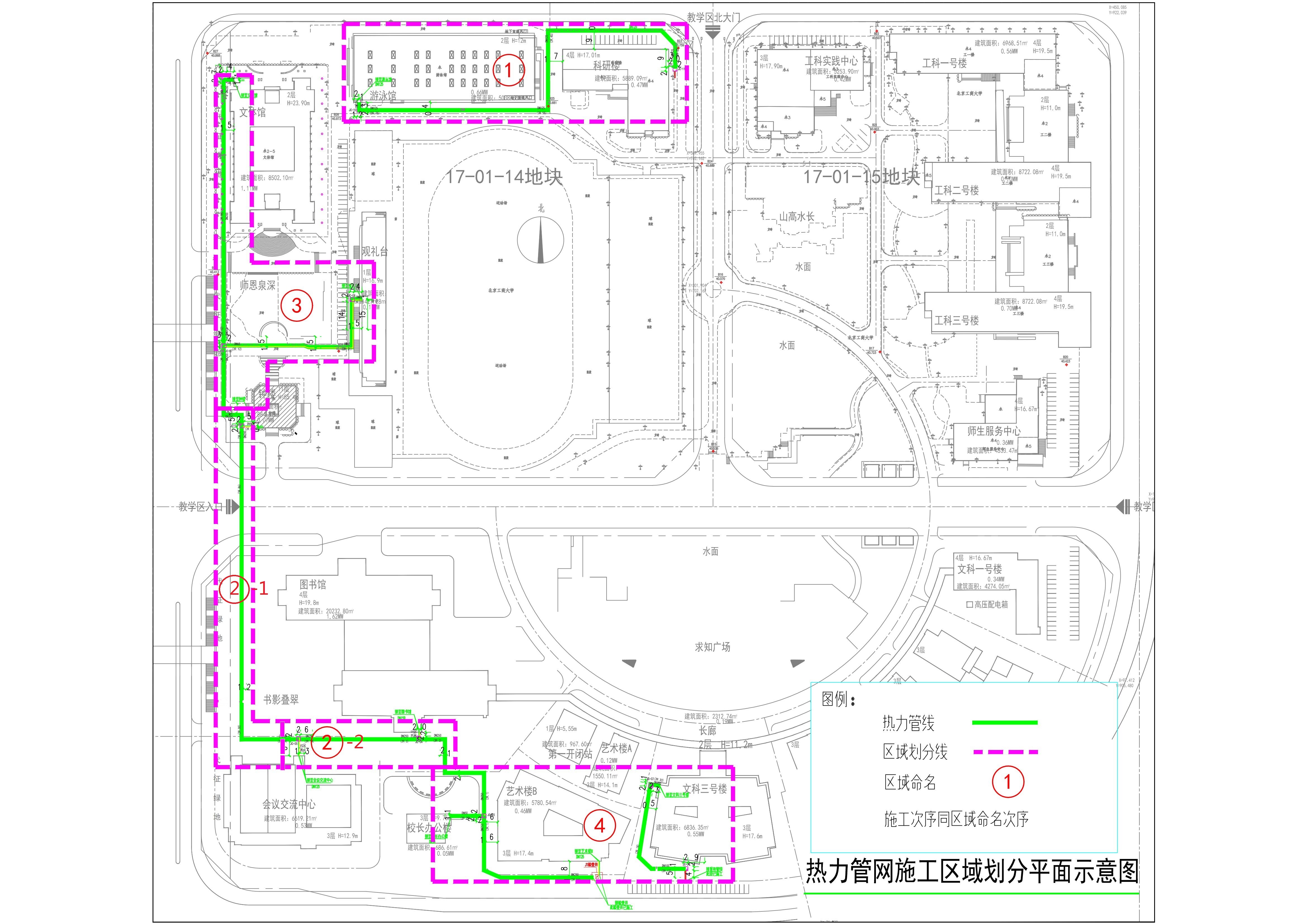 乐虎国际·lehu(中国)官方网站登录