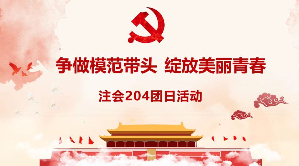 乐虎国际·lehu(中国)官方网站登录