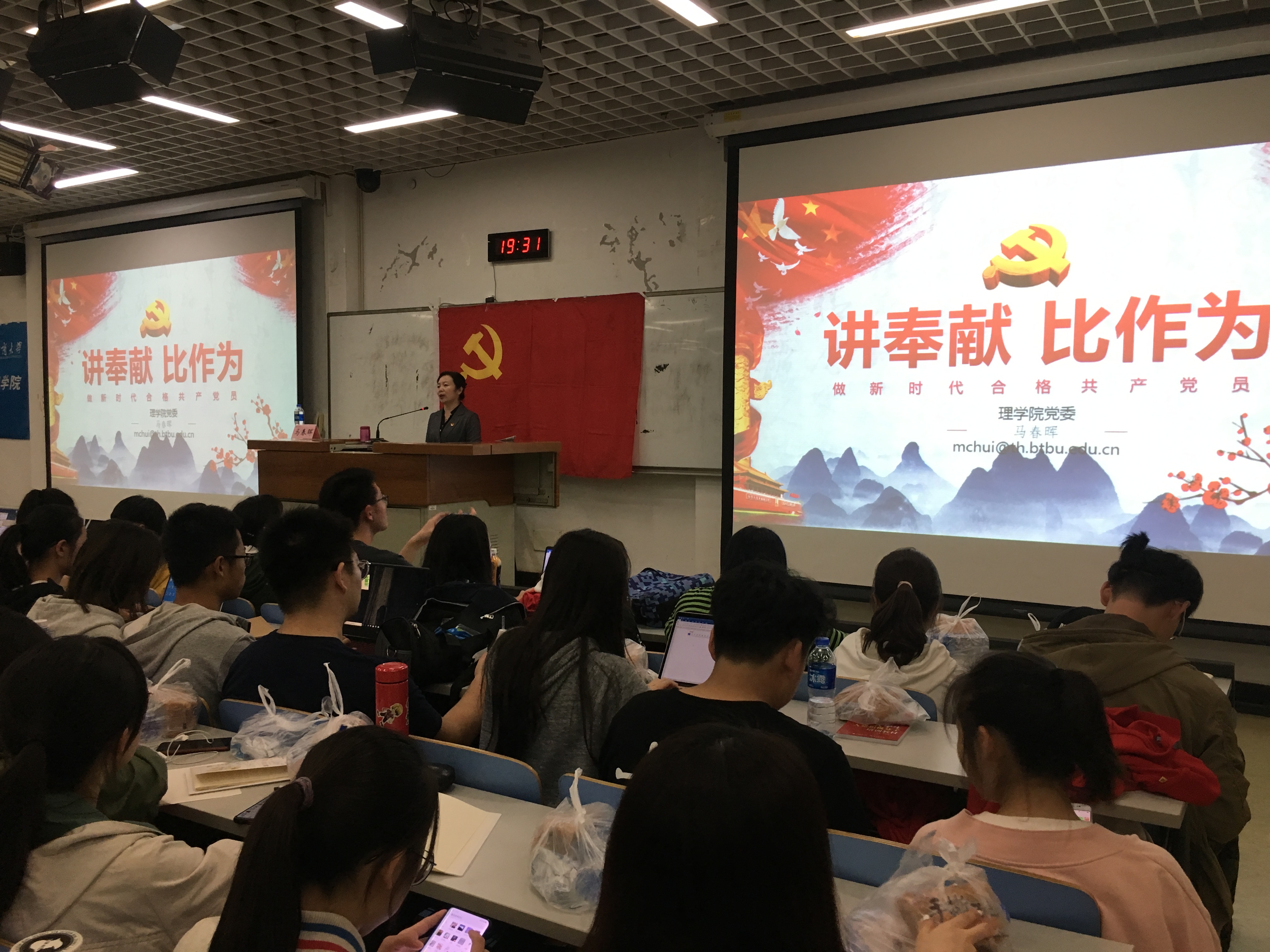 乐虎国际·lehu(中国)官方网站登录