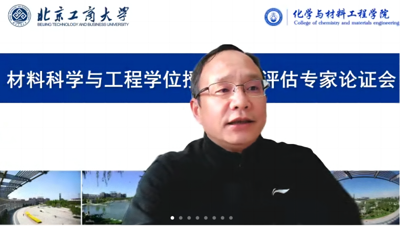 乐虎国际·lehu(中国)官方网站登录