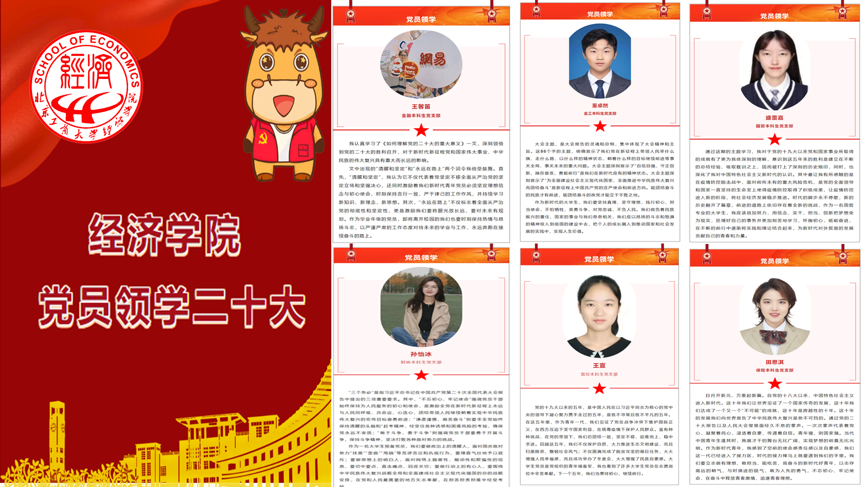 乐虎国际·lehu(中国)官方网站登录