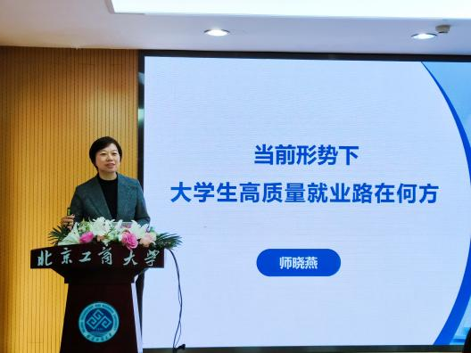 乐虎国际·lehu(中国)官方网站登录