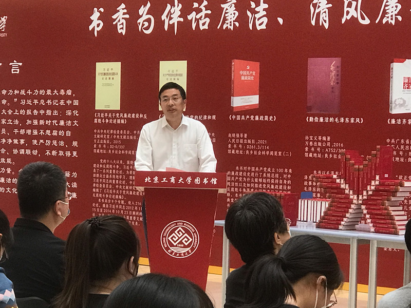 乐虎国际·lehu(中国)官方网站登录