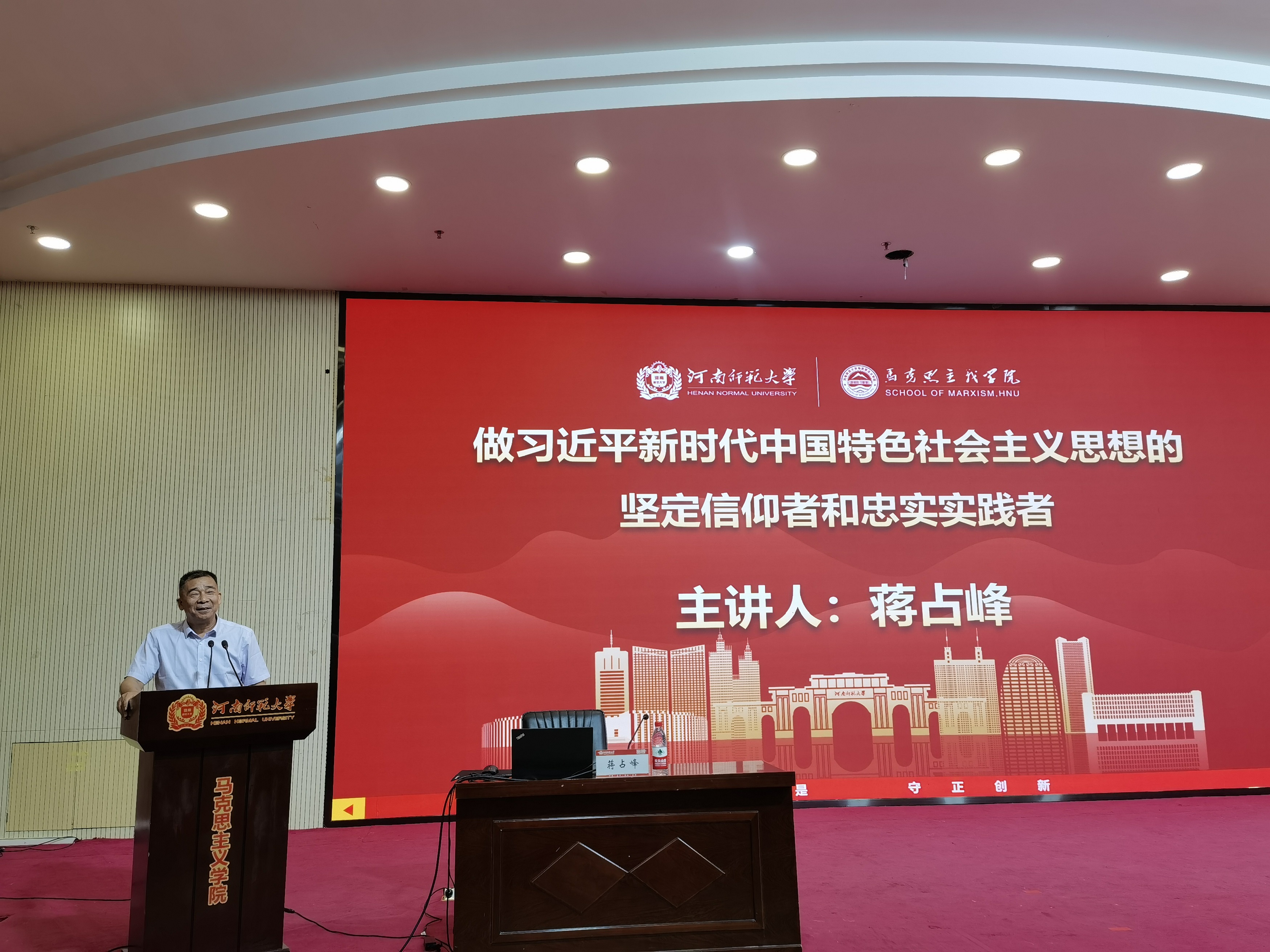 乐虎国际·lehu(中国)官方网站登录