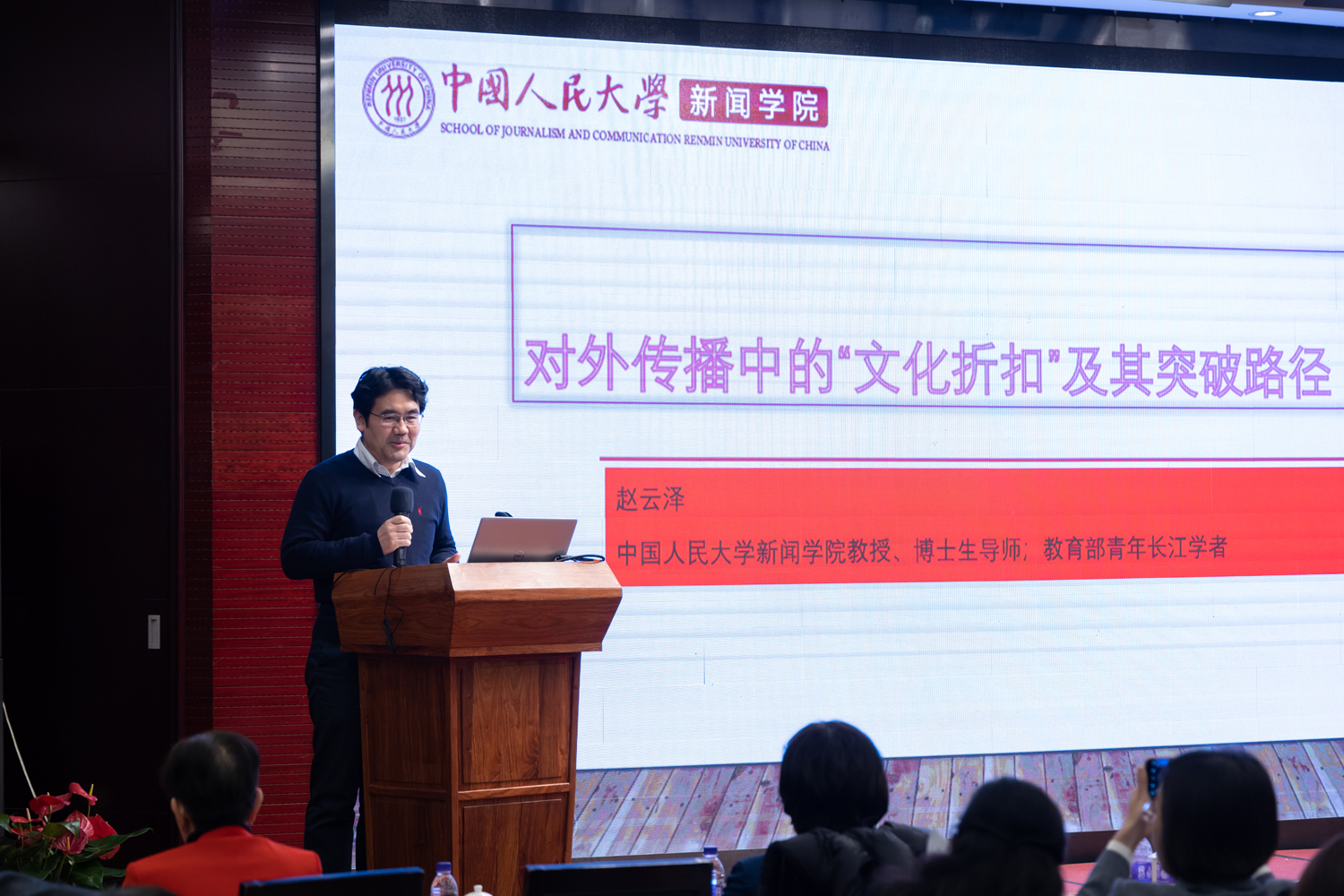 乐虎国际·lehu(中国)官方网站登录