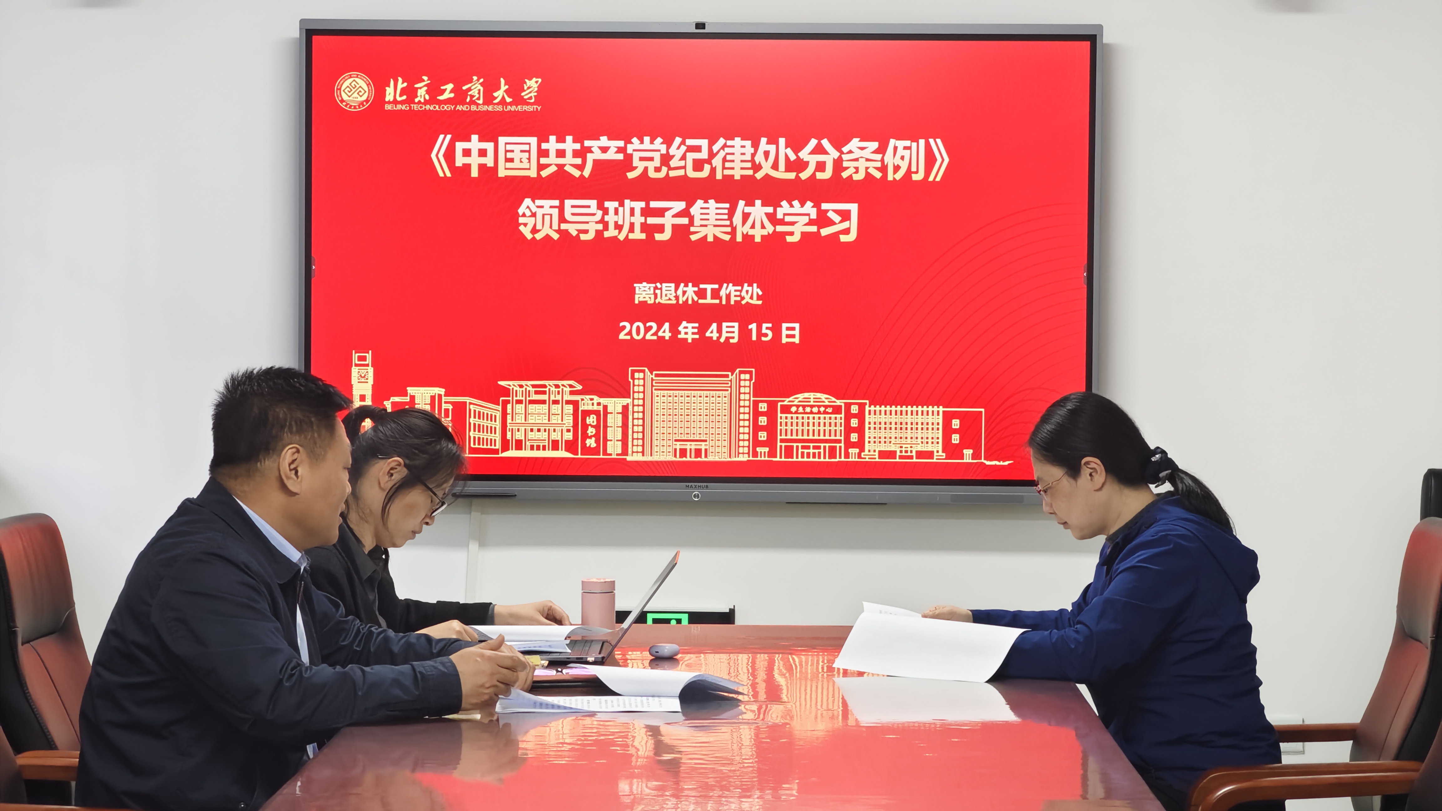 乐虎国际·lehu(中国)官方网站登录