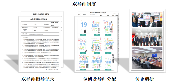 乐虎国际·lehu(中国)官方网站登录