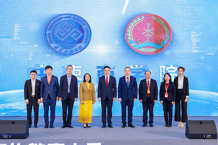 乐虎国际·lehu(中国)官方网站登录