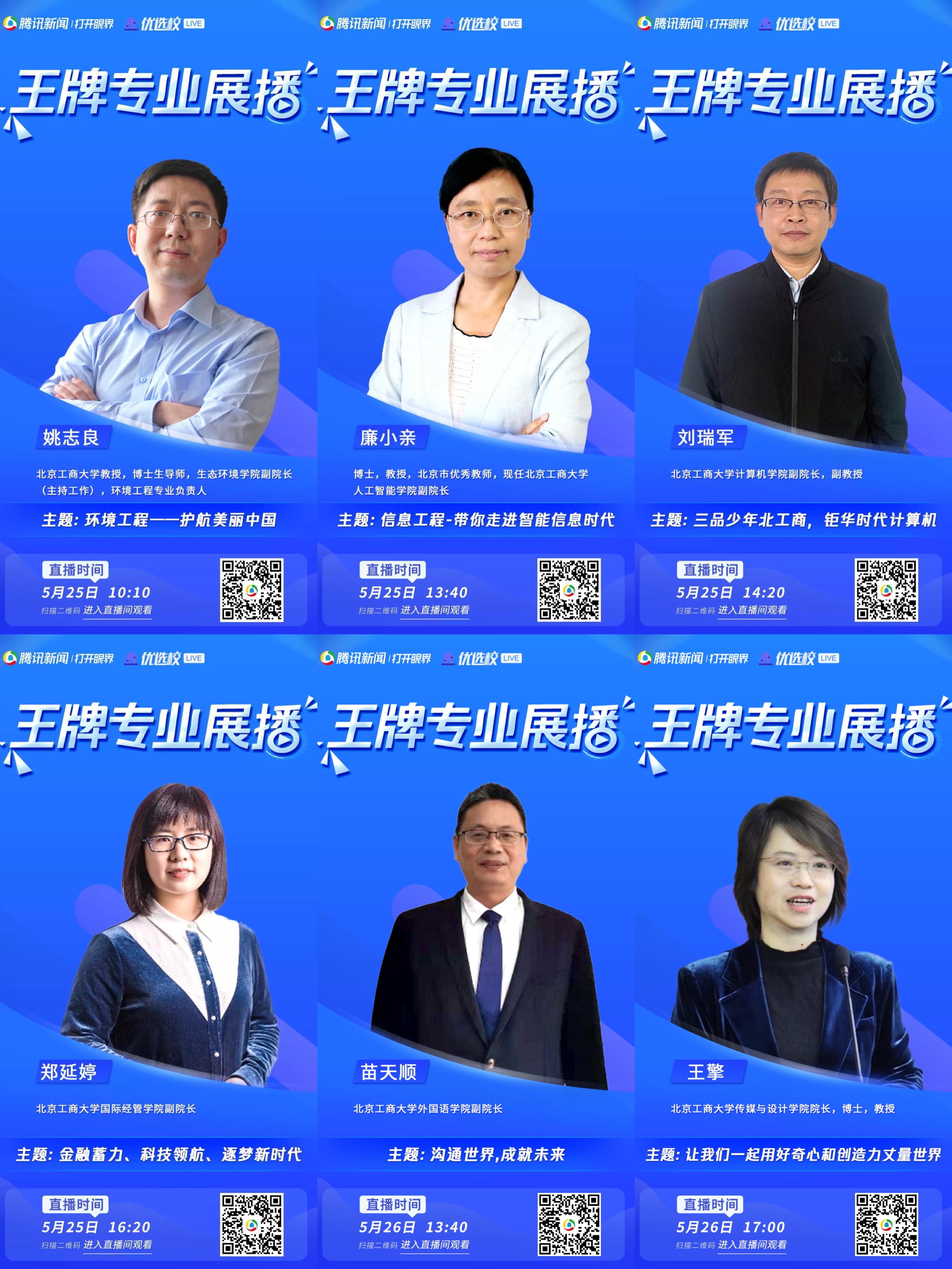 乐虎国际·lehu(中国)官方网站登录