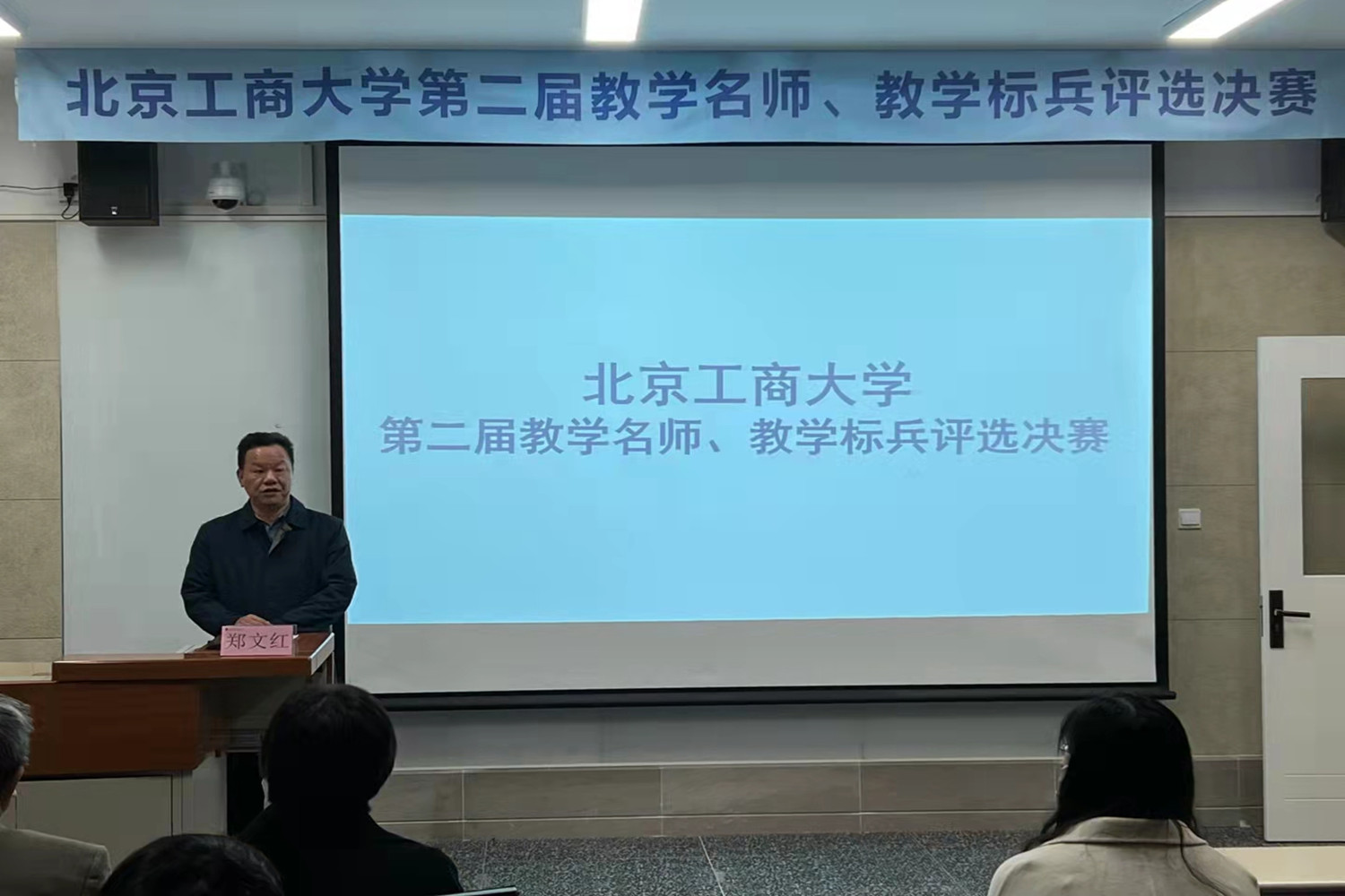 乐虎国际·lehu(中国)官方网站登录