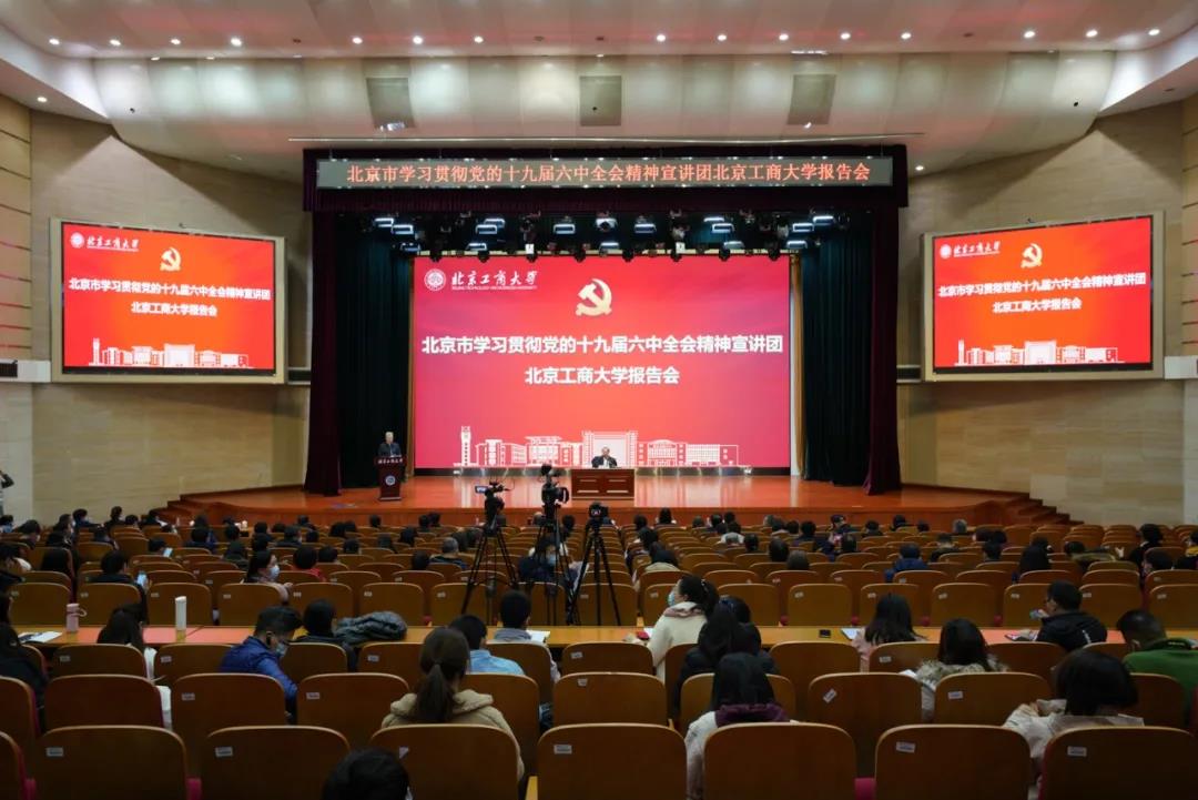 乐虎国际·lehu(中国)官方网站登录