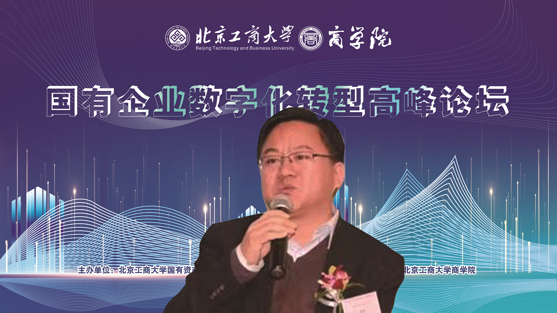 乐虎国际·lehu(中国)官方网站登录