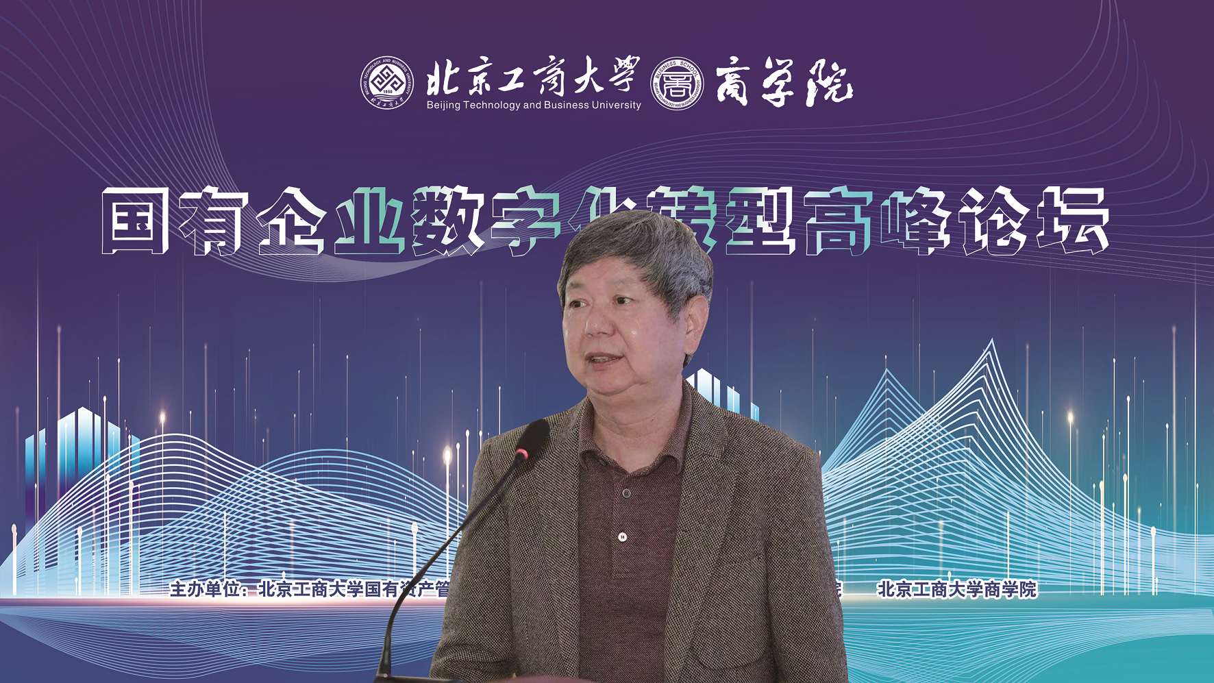 乐虎国际·lehu(中国)官方网站登录