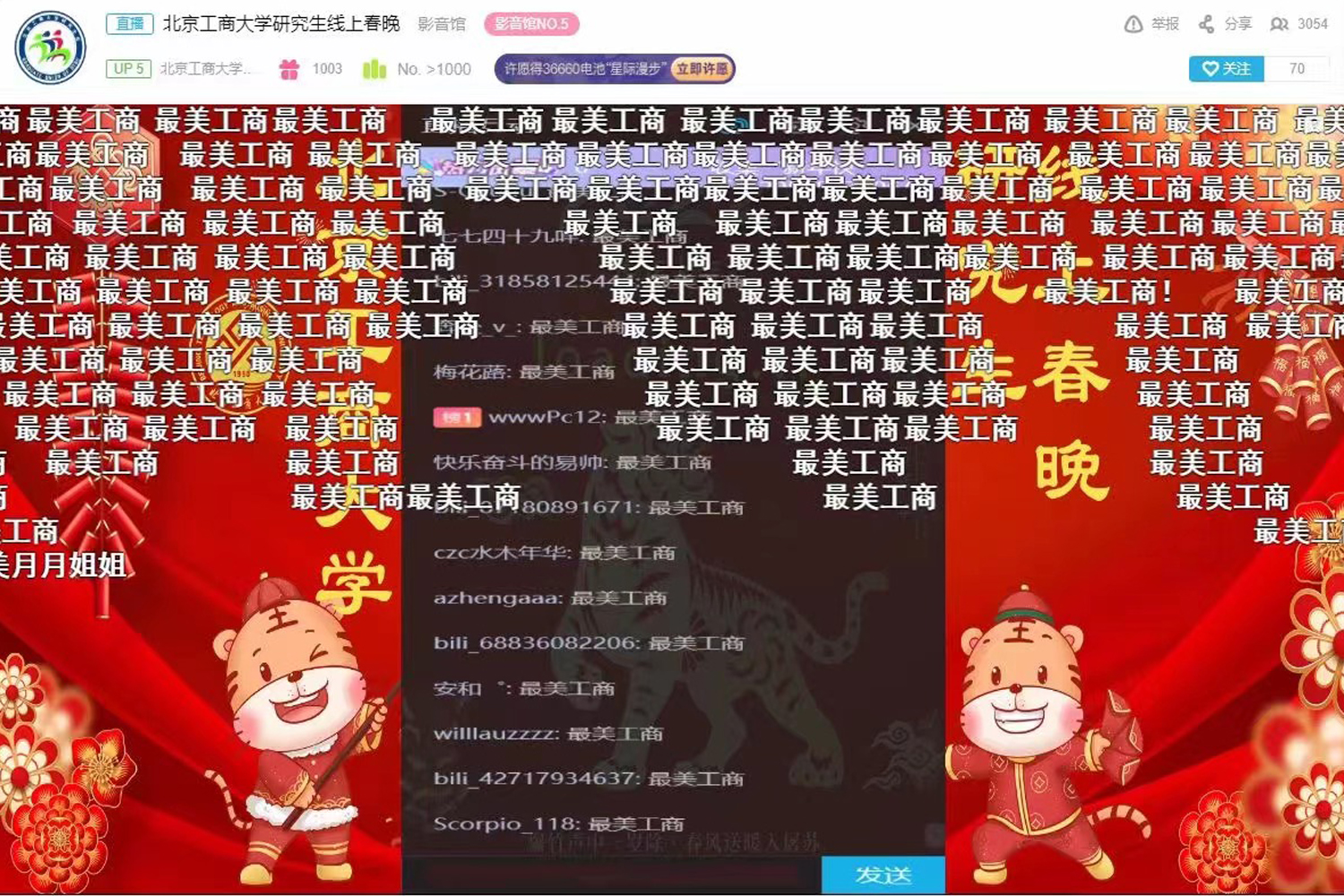 乐虎国际·lehu(中国)官方网站登录