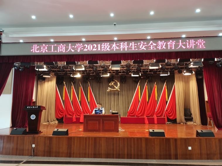 乐虎国际·lehu(中国)官方网站登录