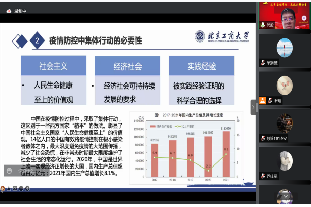 乐虎国际·lehu(中国)官方网站登录