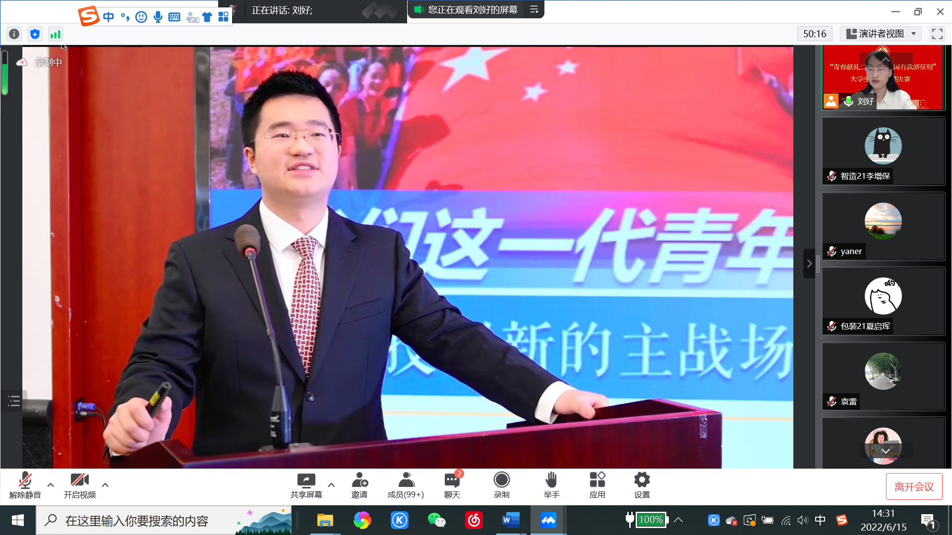 乐虎国际·lehu(中国)官方网站登录