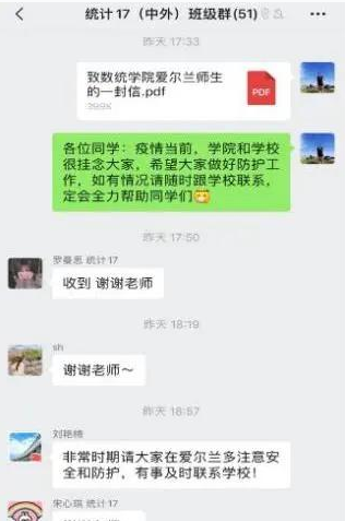 乐虎国际·lehu(中国)官方网站登录