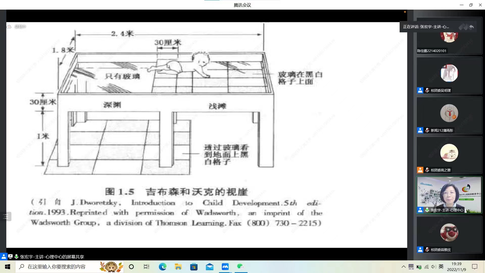 乐虎国际·lehu(中国)官方网站登录