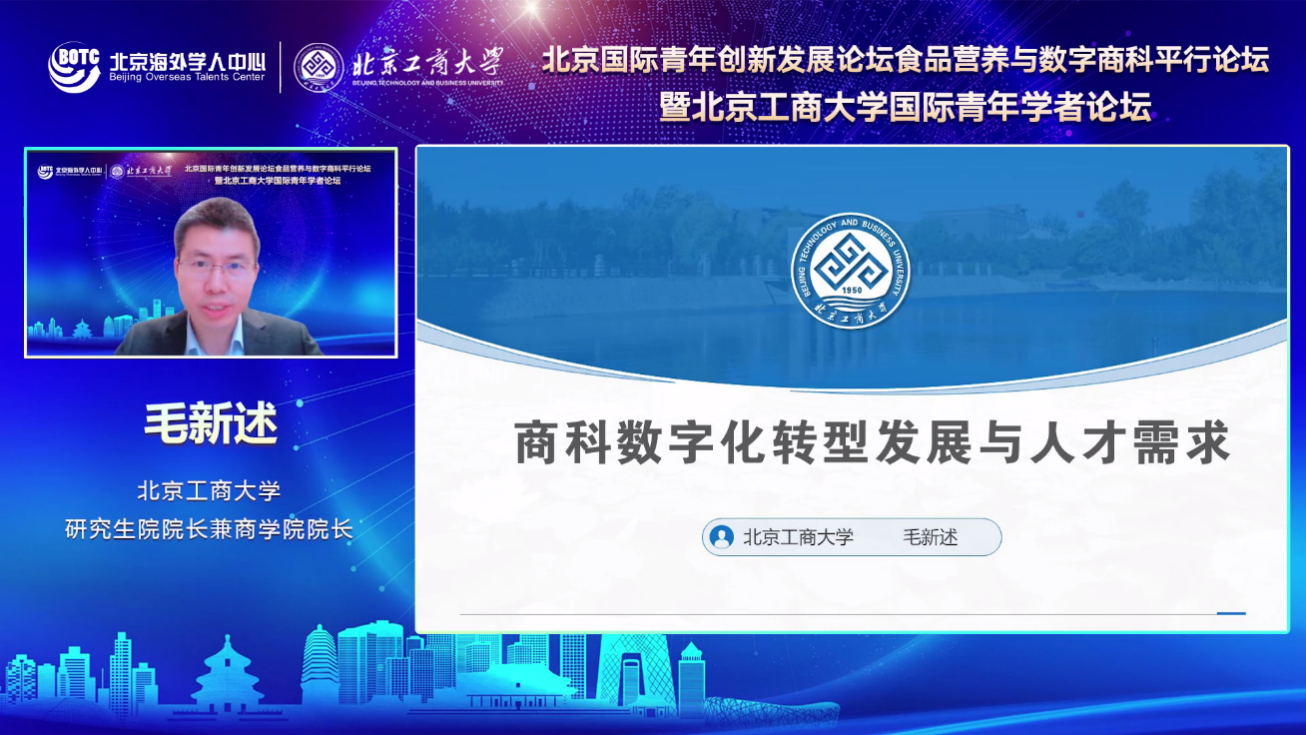 乐虎国际·lehu(中国)官方网站登录