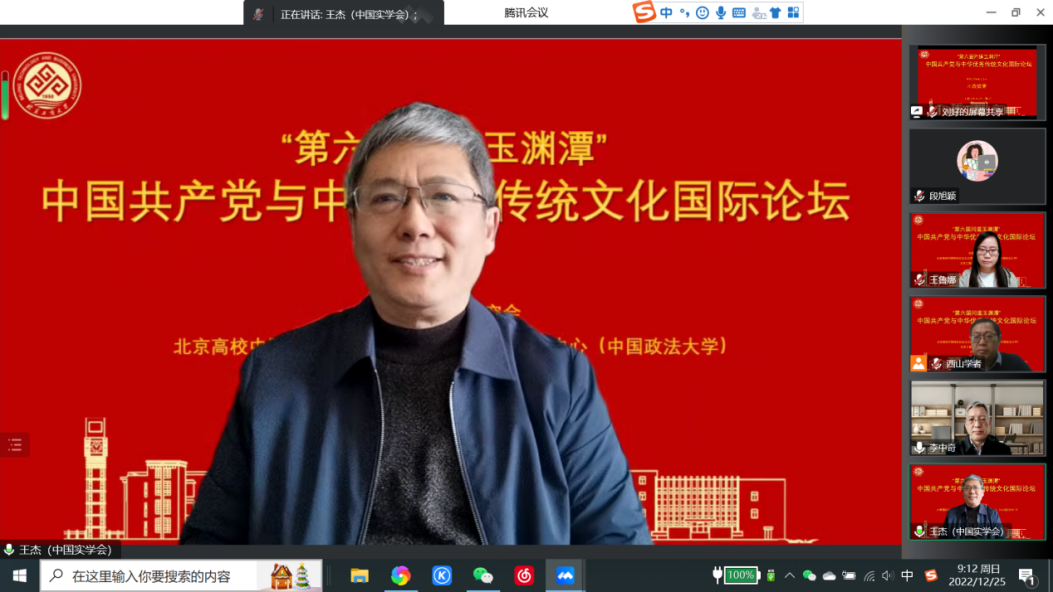 乐虎国际·lehu(中国)官方网站登录