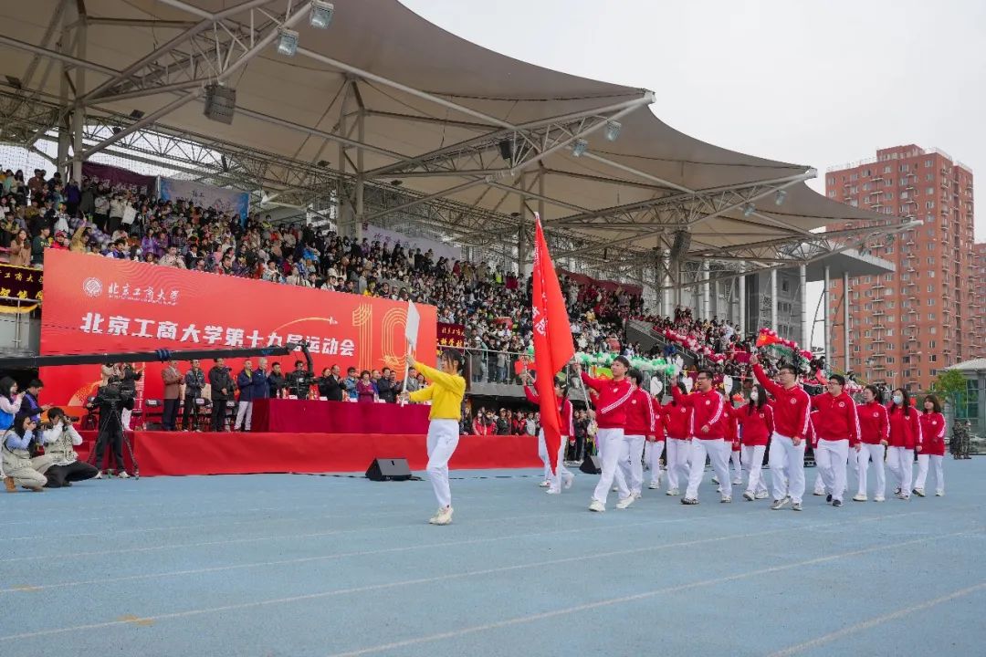 乐虎国际·lehu(中国)官方网站登录