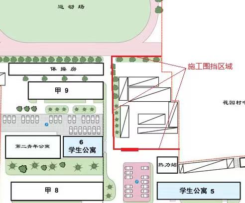 乐虎国际·lehu(中国)官方网站登录