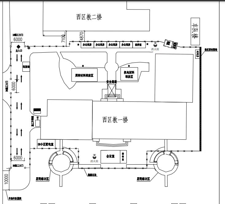 乐虎国际·lehu(中国)官方网站登录