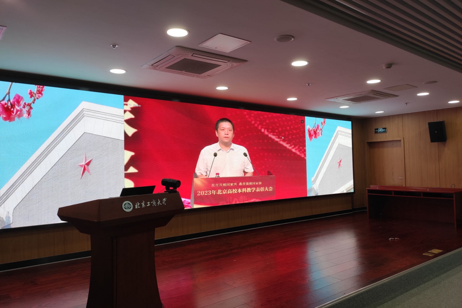 乐虎国际·lehu(中国)官方网站登录