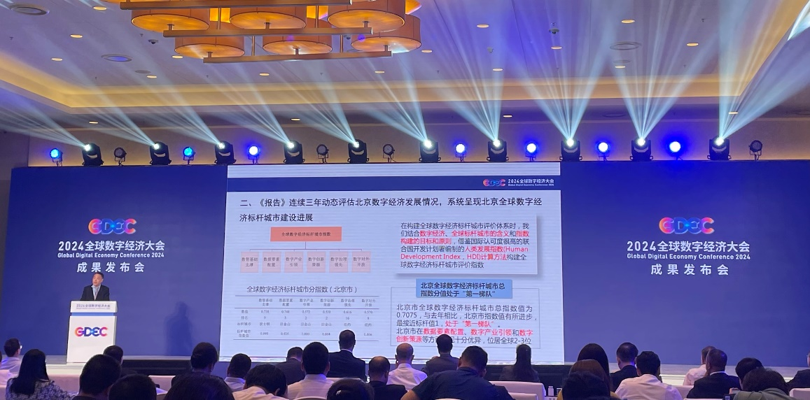 乐虎国际·lehu(中国)官方网站登录