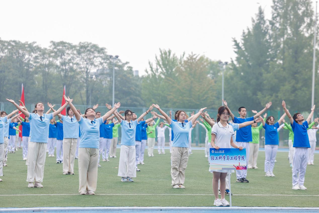 乐虎国际·lehu(中国)官方网站登录