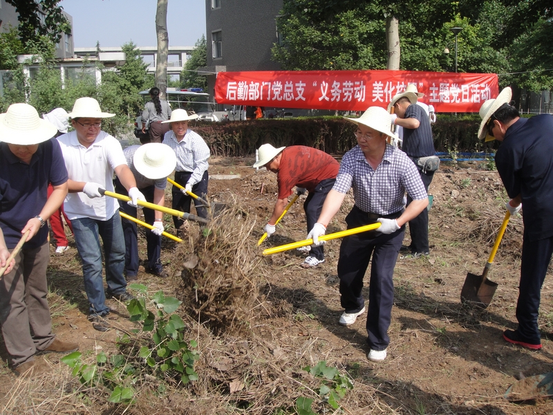 乐虎国际·lehu(中国)官方网站登录