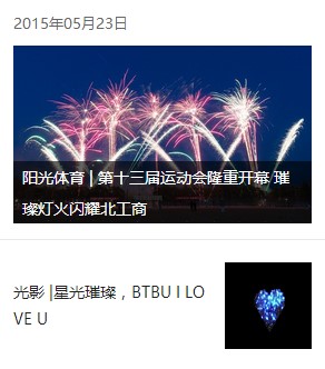 乐虎国际·lehu(中国)官方网站登录