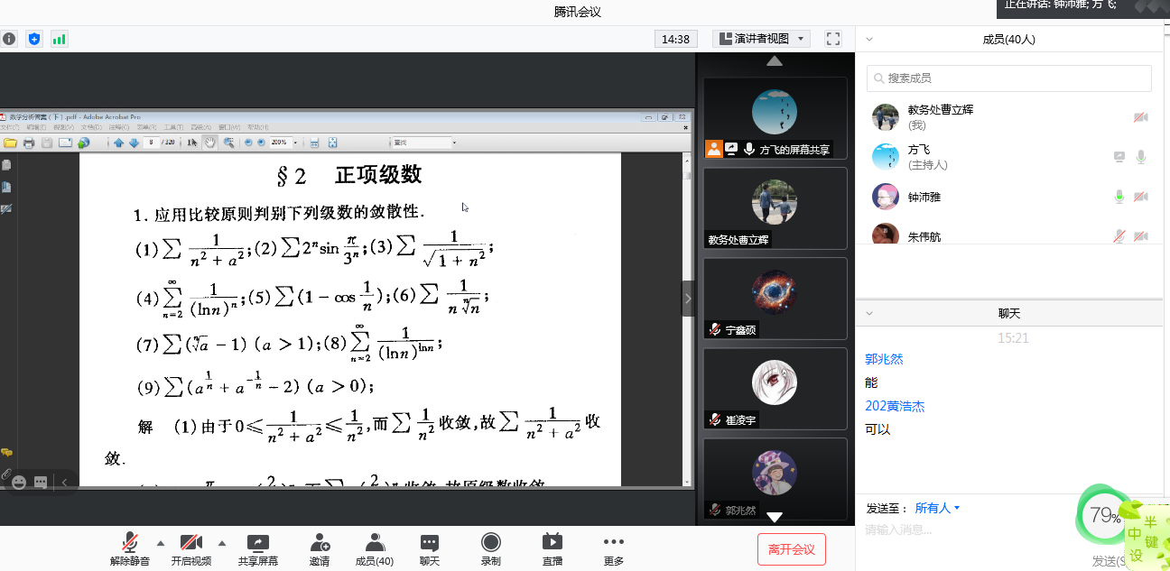 乐虎国际·lehu(中国)官方网站登录