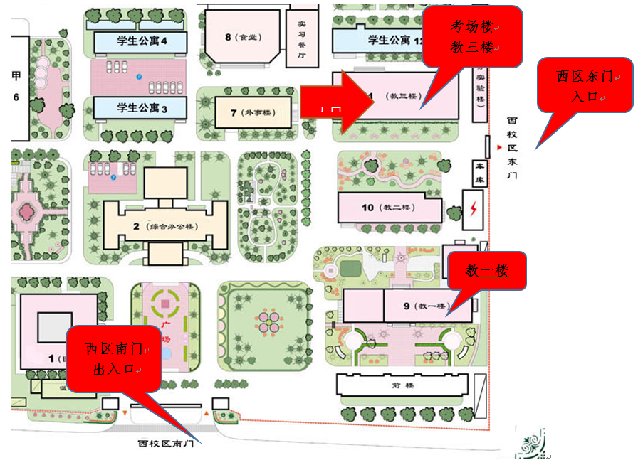 乐虎国际·lehu(中国)官方网站登录